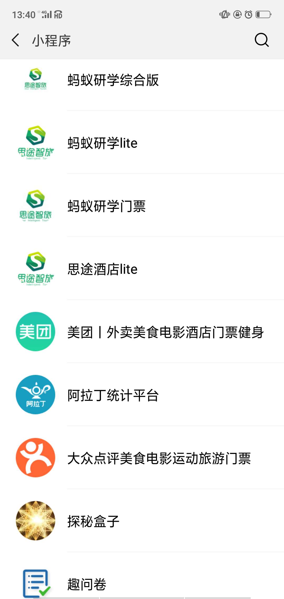 小程序90.jpg 小程序90.jpg