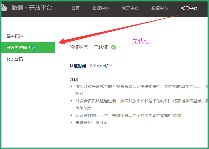 1461290469919976.png 1461290469919976.png